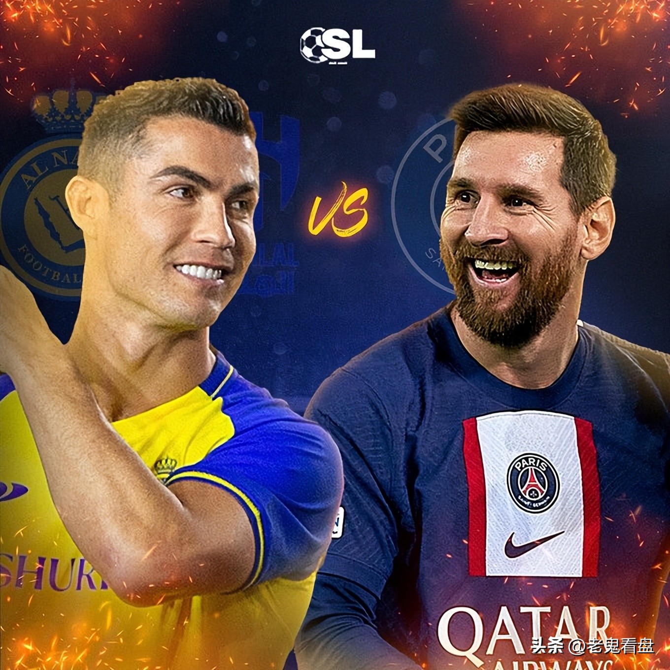 世界杯决赛观看人数（卡塔尔世界杯收视破纪录，世界杯决赛达15亿人收看）