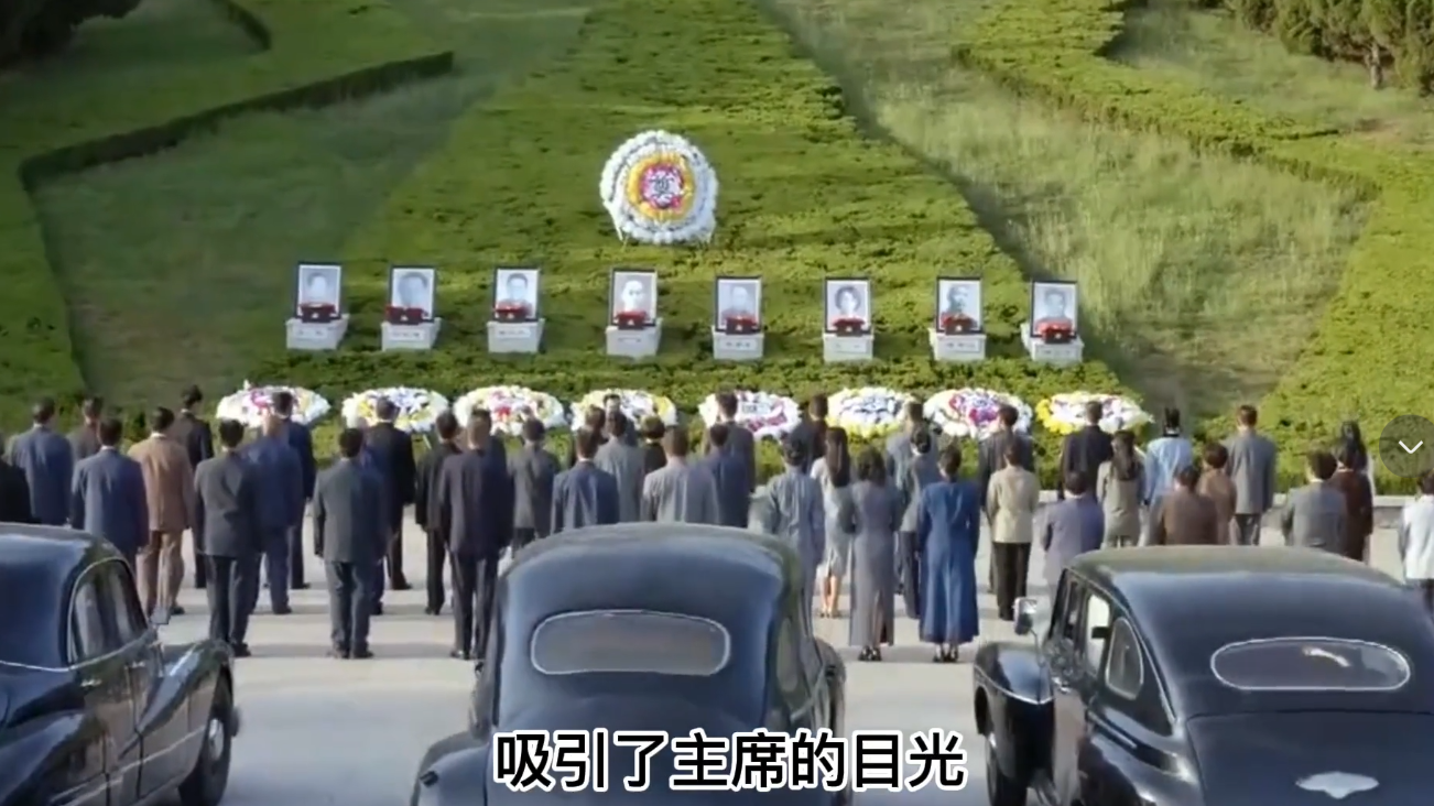毛主席参加陈毅追悼会，看到一人所做挽联时，批示：给他安排工作