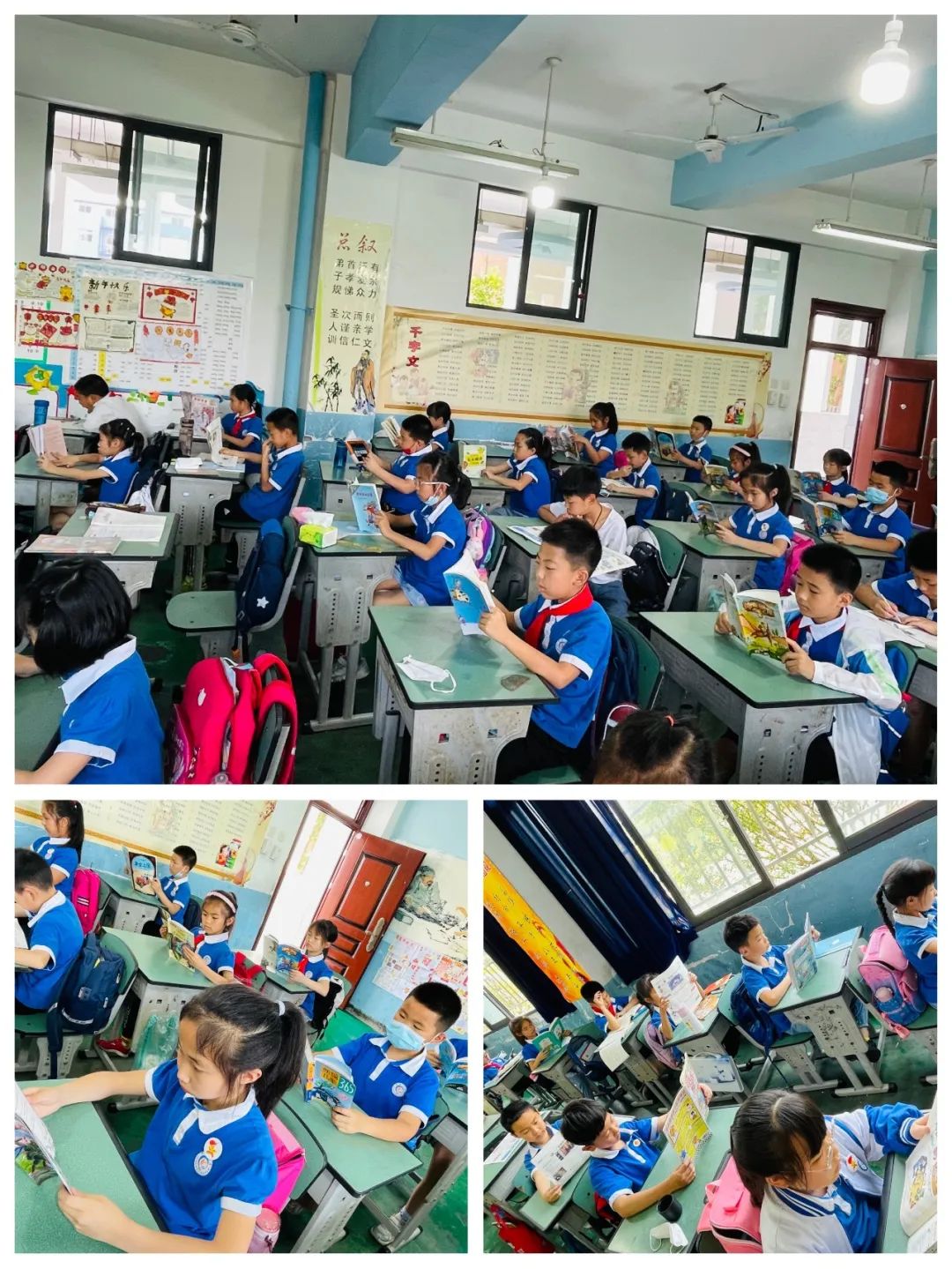 腹有诗书气自华，最是书香能致远｜走进双流区棠湖小学三年级八班