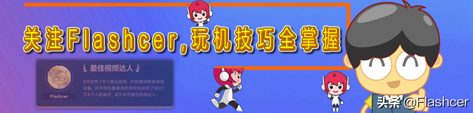 MIUI 13系统铃声新增 小爱闹铃，拒绝单调铃音，贴心问候