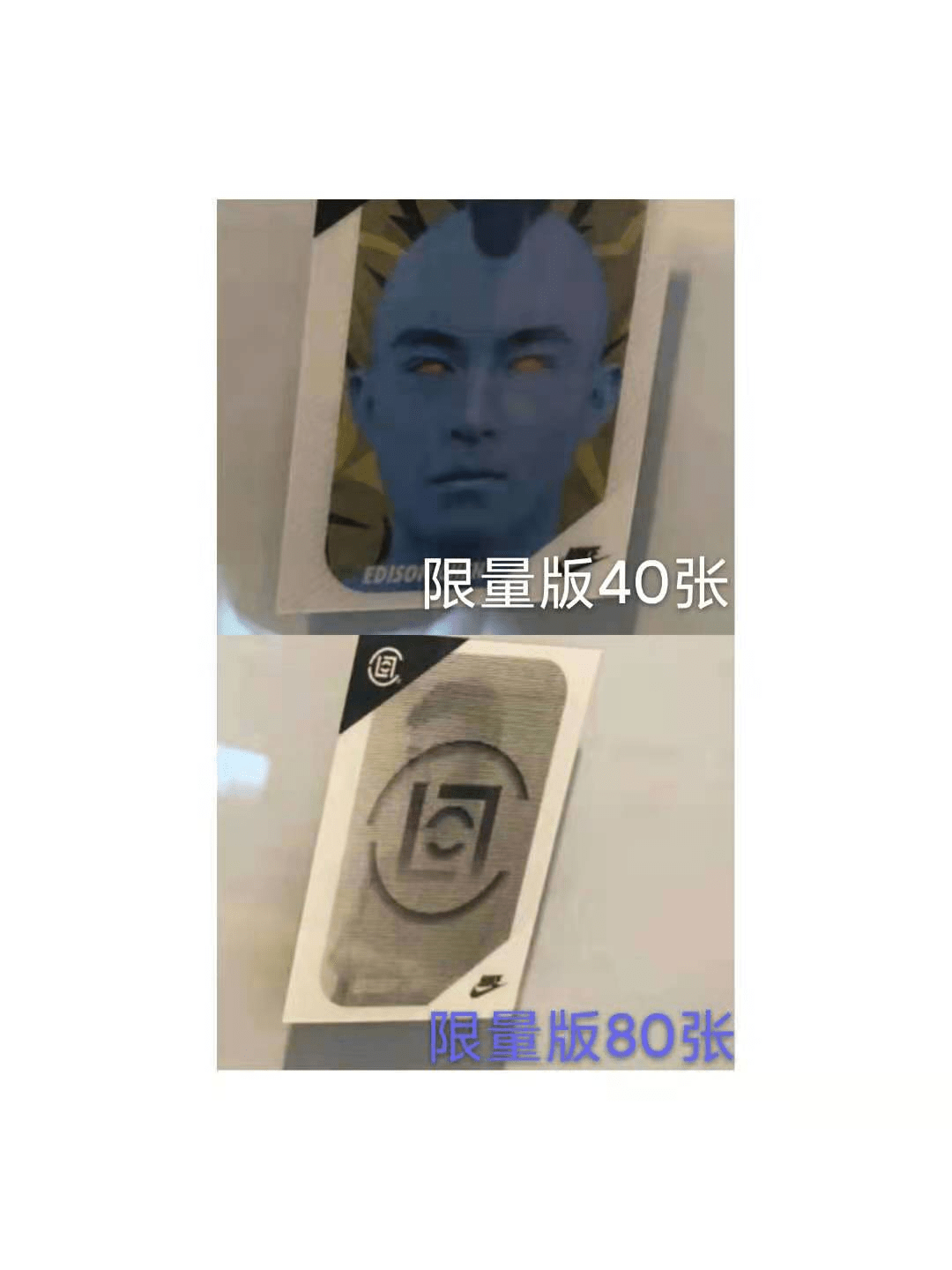 陳冠希帶頭在國(guó)內(nèi)出閃卡 會(huì)創(chuàng)造收藏閃卡熱潮呢？