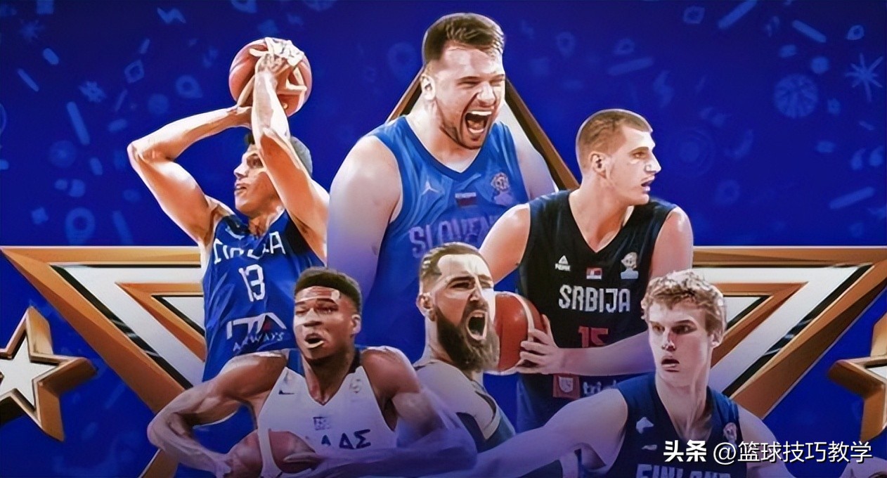 2021nba篮球规则(欧锦赛，值得中国男篮学习的地方太多了)