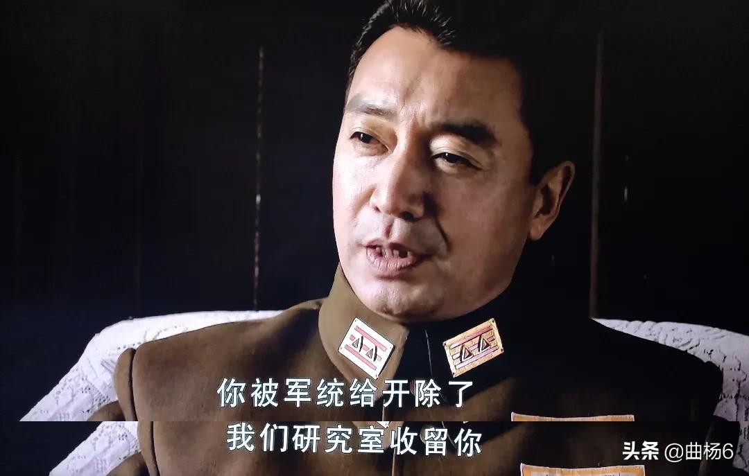 谍战剧用滥了的套路模式(11)