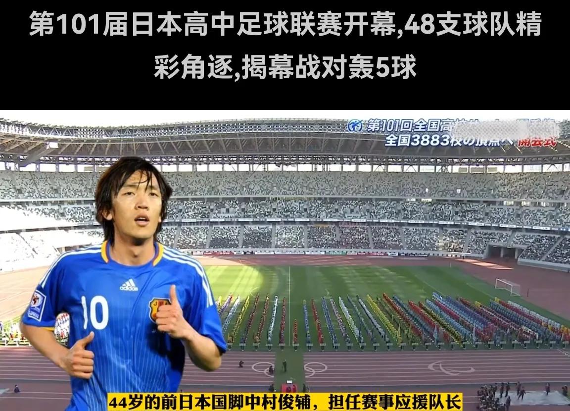 世界杯百大球星排行（足球高祖，真球王貝利去世，誰可稱新一代球王？）