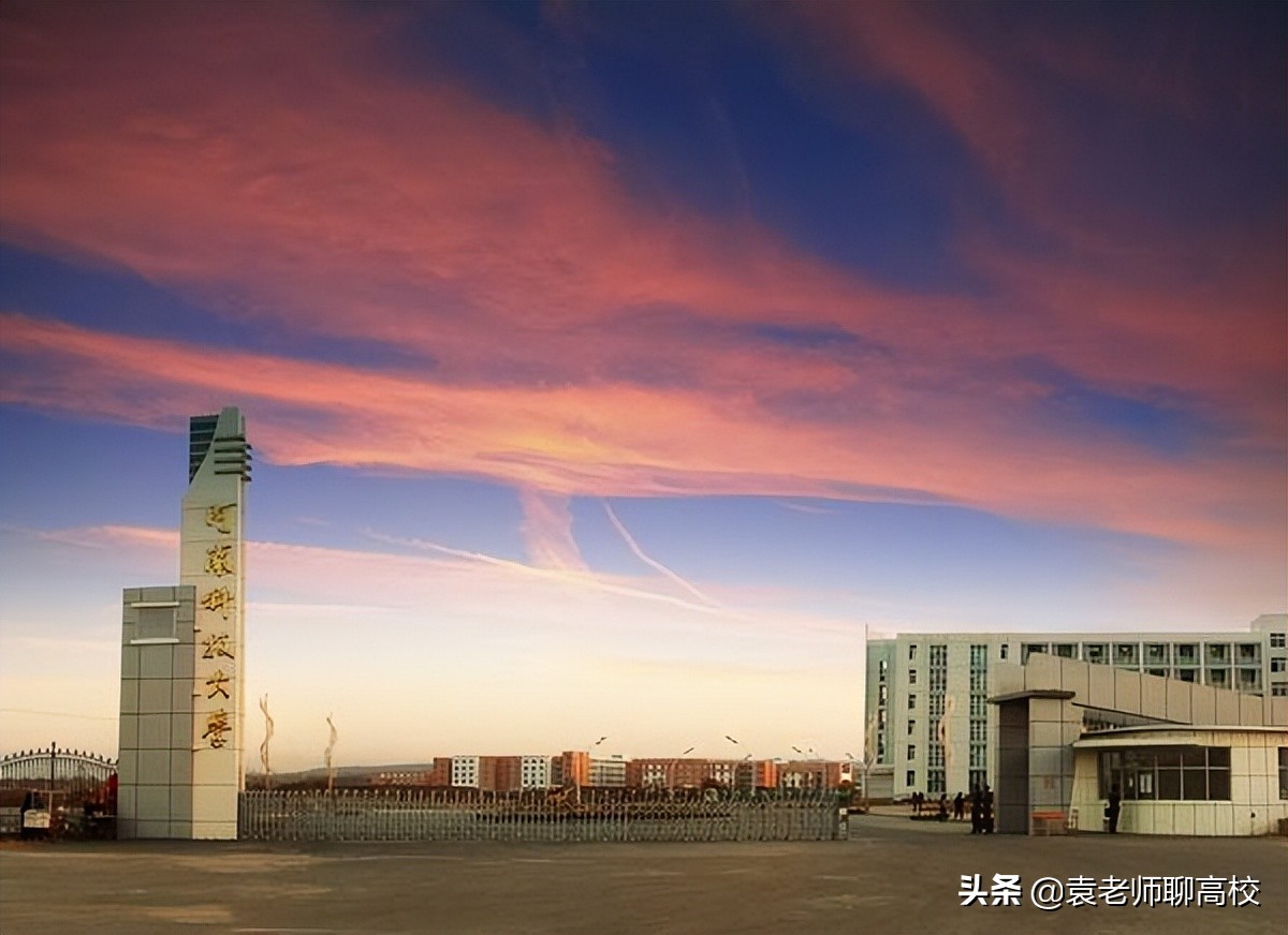 武汉科技大学与河南科技大学，两所省部共建大学，谁的实力更强？