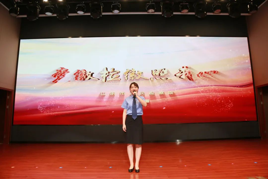 检察心向党 喜迎二十大 这场演讲比赛激昂澎湃！