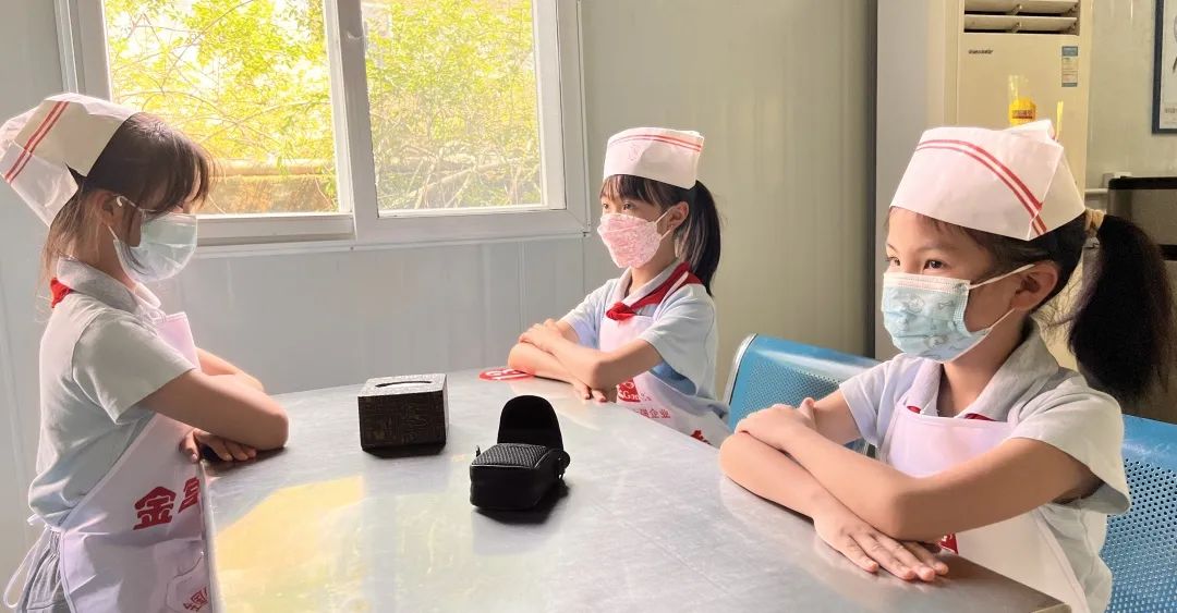 中和小学举行“养成劳动好习惯，争做劳动小能手”自理比赛决赛