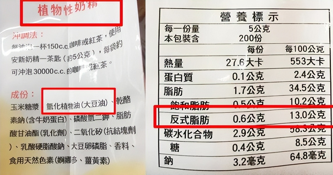 ÿ��Լ50����������������������֯&ldquo;��ɱ&rdquo;����ʽ֬���Ͳ���4��