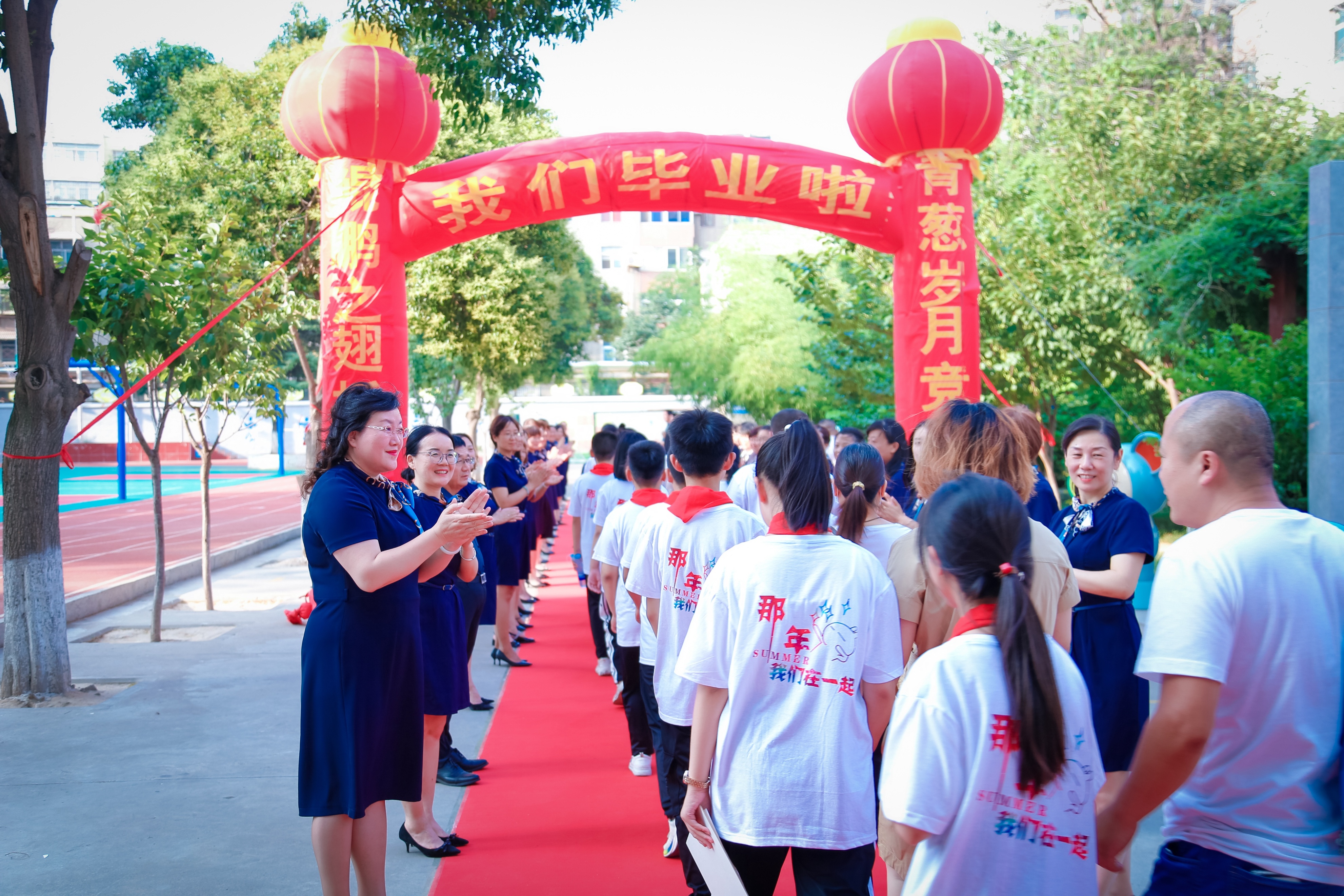 三门峡市第六小学举行2022届学生毕业典礼(图1)