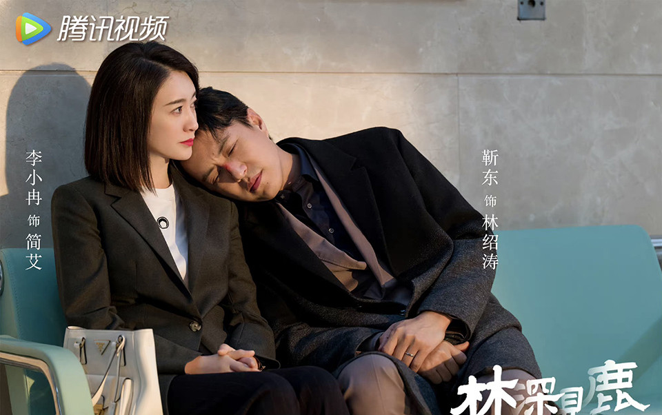 六月又一大批新陆剧上档，赵丽颖《幸福到万家》也要来了