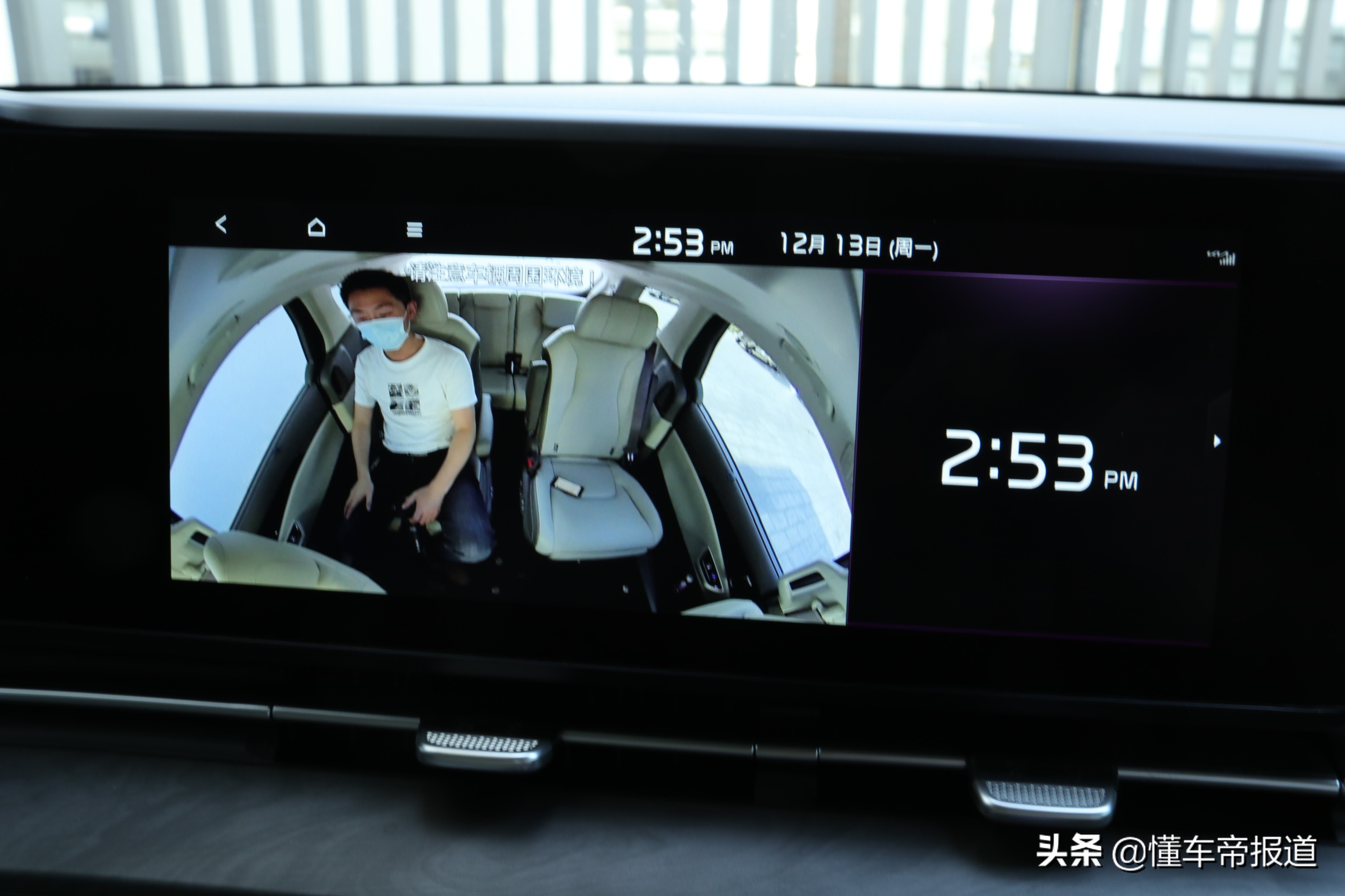 新车｜对后排乘客照顾周到，驾乘感受舒适！试驾第四代起亚嘉华