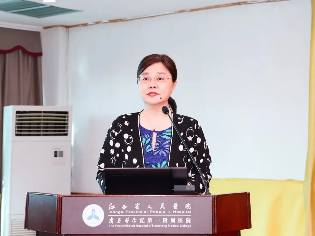 江西省人民医院召开2021年度中层干部述职评议大会