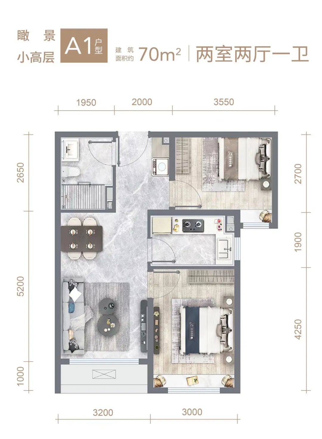 刚需上车新盘 总价300万起，临铁200米！特价房源“抄底”中