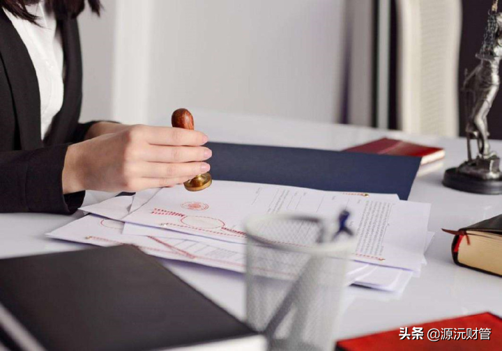 廣州代理记账公司注冊需要多少錢？