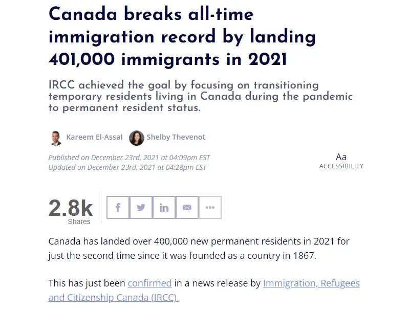 加拿大三年133万的移民计划正式开启，这个项目绝对不能错过