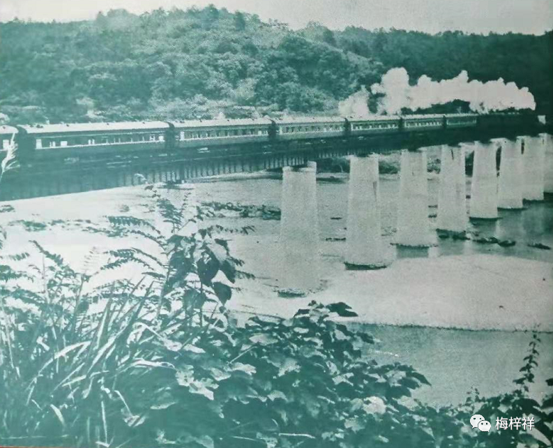 我们架设的桥梁：黎湛、鹰厦铁路原创 梅梓祥