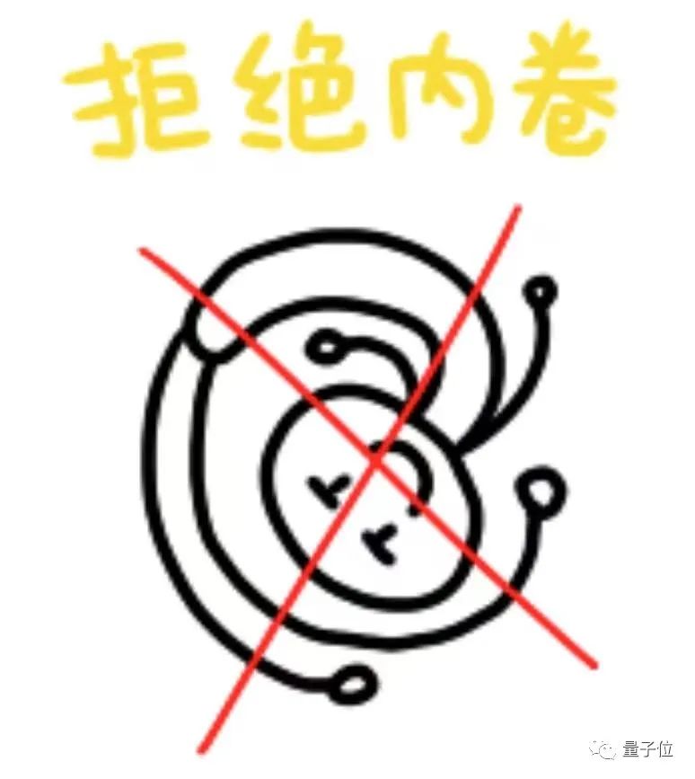 馬斯克要自掏150億美元競購?fù)铺?，三星被?nm芯片良率僅20%