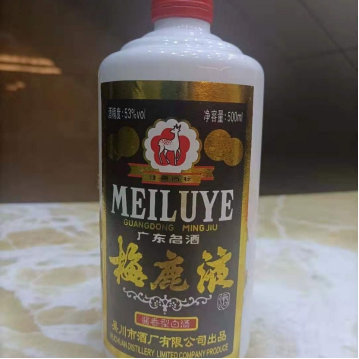 广东丨谁说广东人只喝汤？这6款在广东受欢迎的酒，了解一下