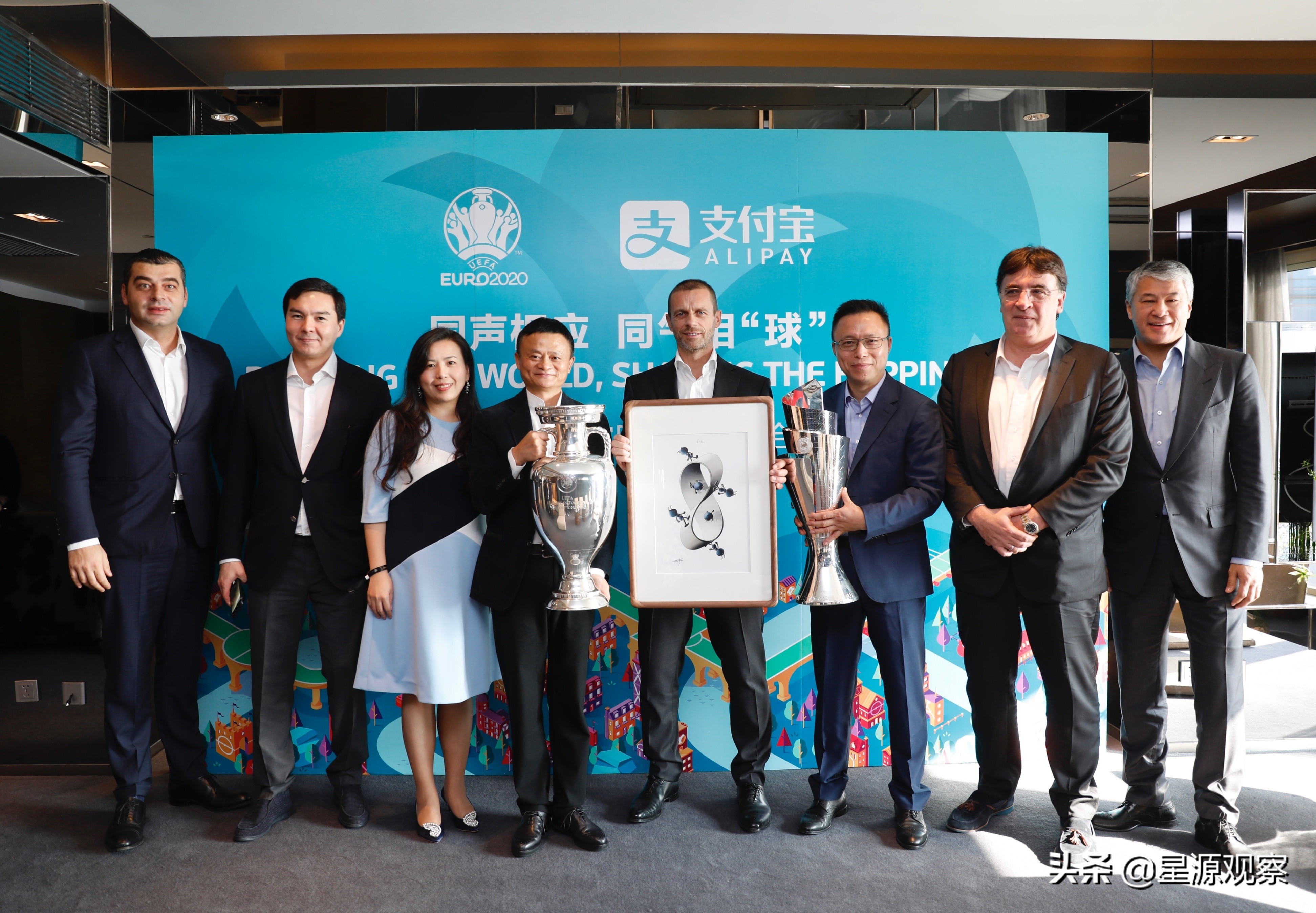 外媒：阿里巴巴创始人马云乘坐私人飞机前往斯洛文尼亚