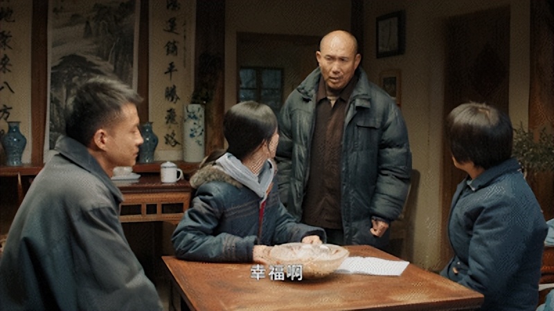 热剧《幸福到万家》中的4个“另类”角色：为演员演技点赞