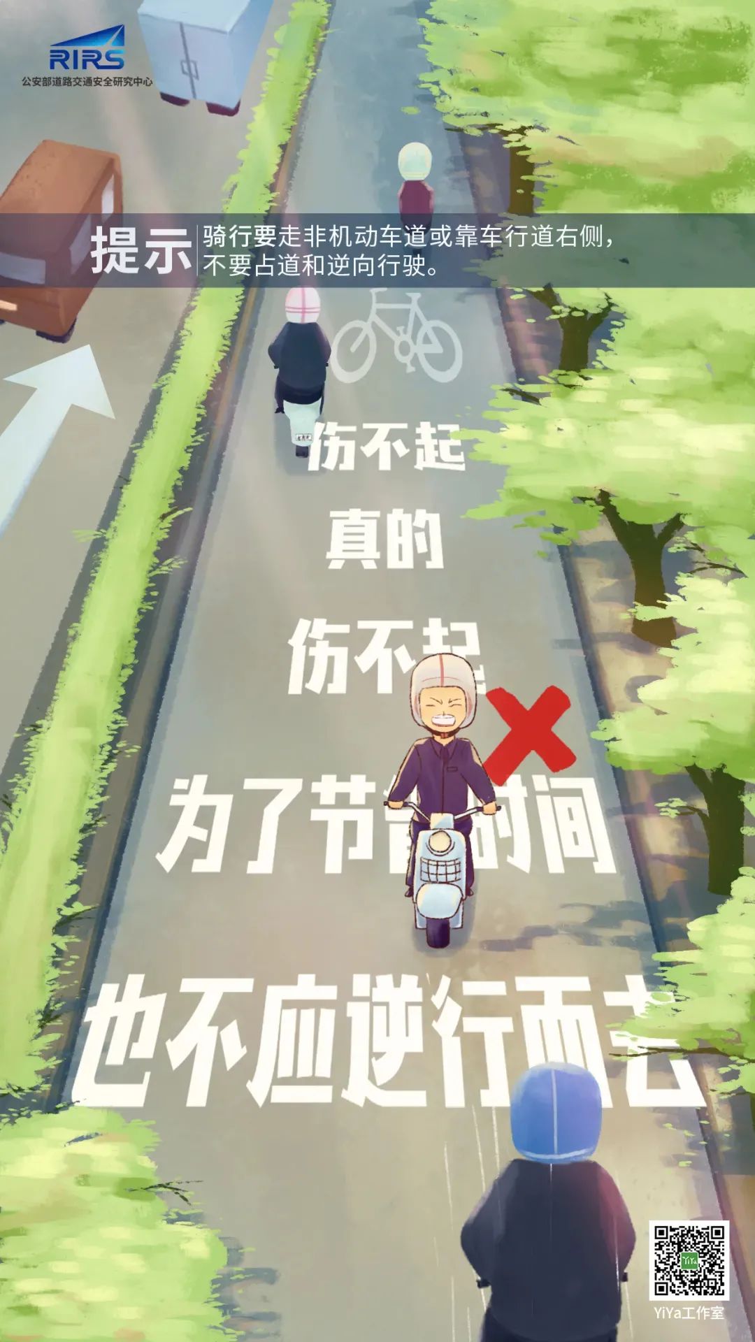 事发常州：痛心！两起悲剧让人揪心 背后起因惊人相似！