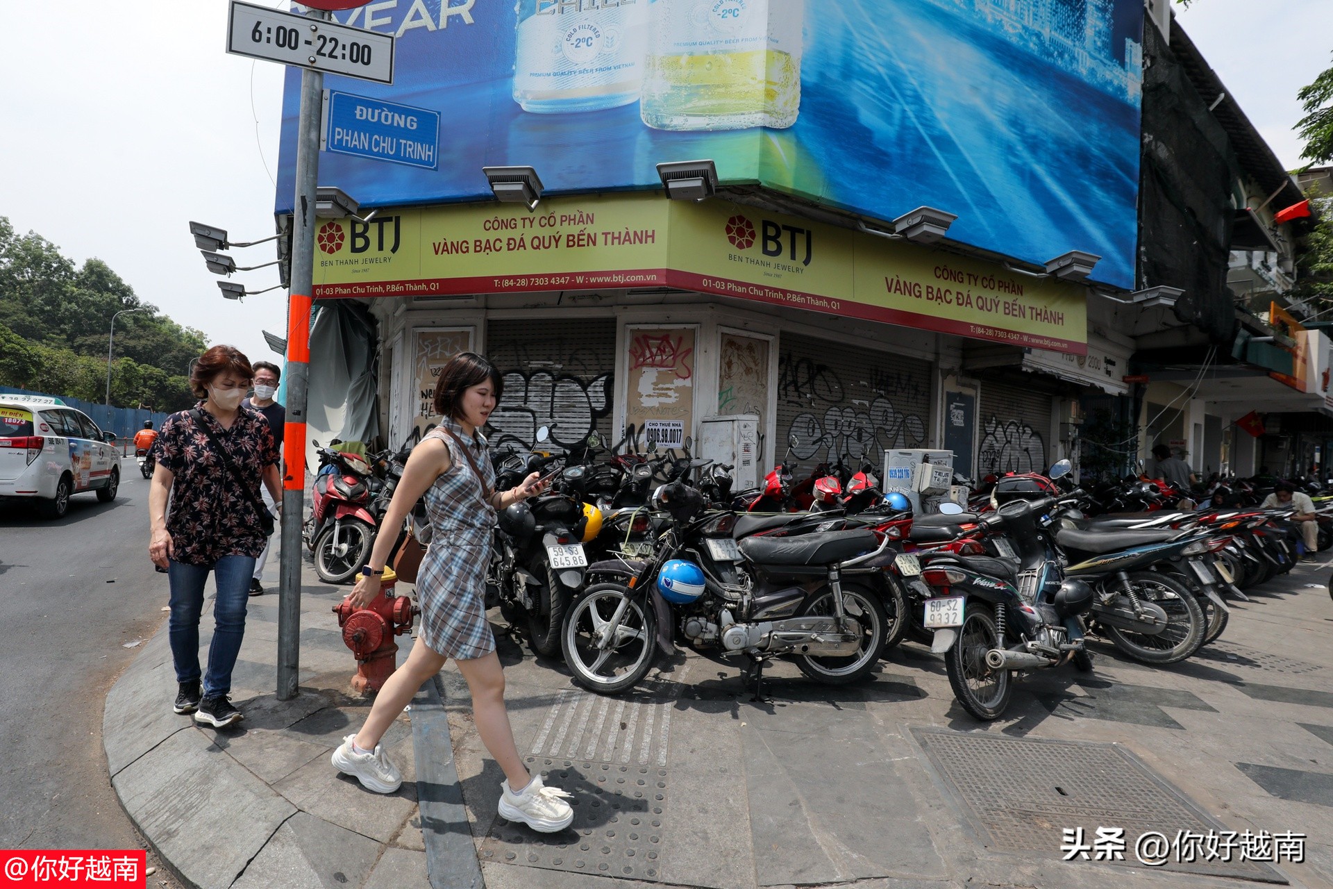 越南胡志明市大量旺铺空置，没人租