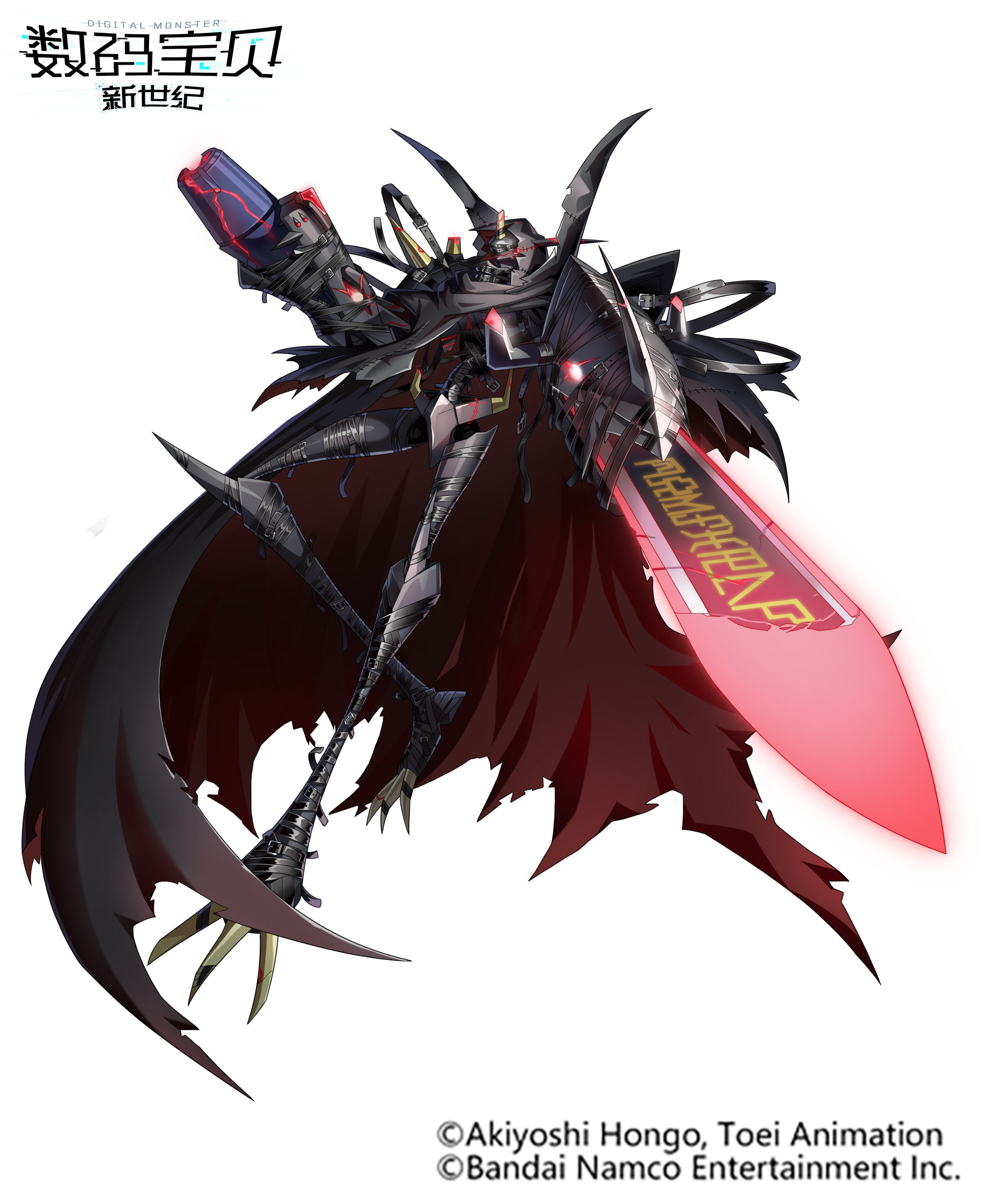 奥米加兽兹瓦特 数码宝贝新世纪奥米加兽-蟋蟀号