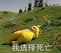 打工人的100种「死」法，都在这个游戏里了