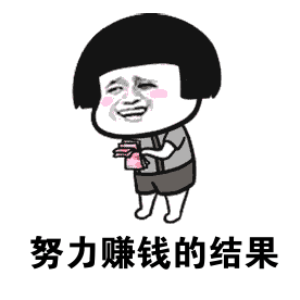 GUCCI：别问我真假，别问我真假，别问我真假，重要的事情说三遍