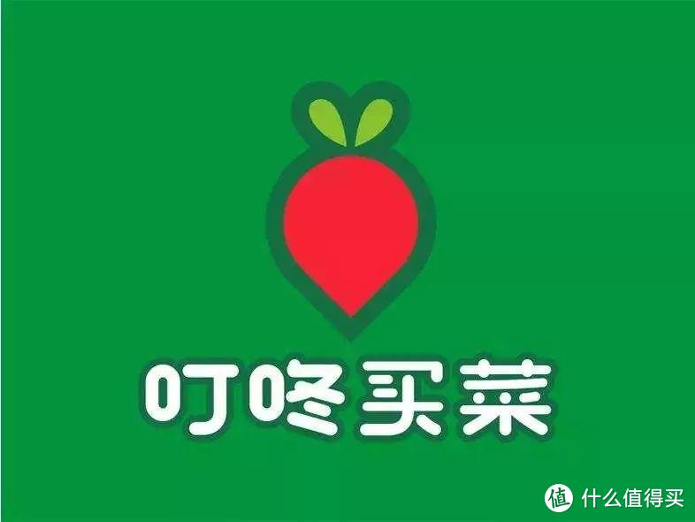 魔都25个地点天天报价实时更新，价格走势一目了然