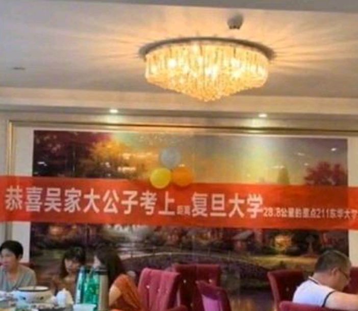 人民大学退排行榜，是因为玩不起？可你却是这个榜单的无形推广者