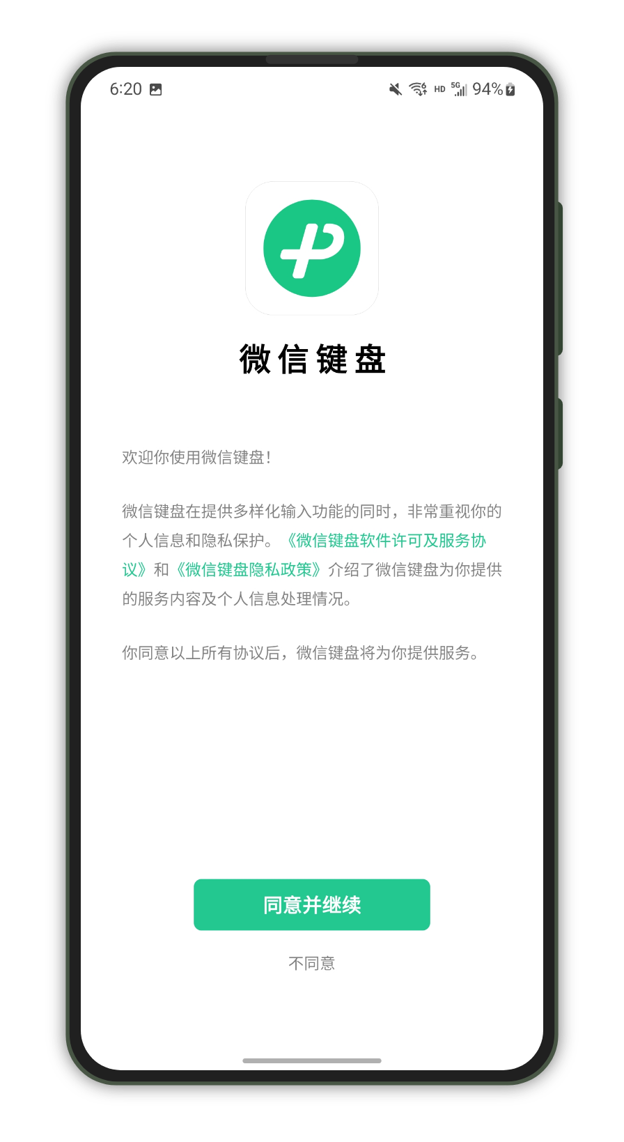 微信(xin)照片怎么打包成文件发送（微信图片(pian)存储在哪个文件夹里）-悠嘻资(zi)讯网