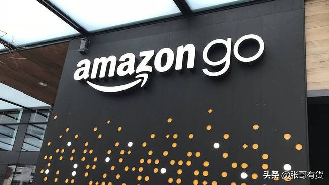 解读 大器晚成 的亚马逊amazon做的到底是什么生意 跨境溜