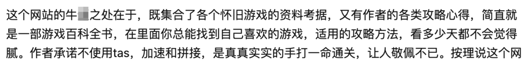 传奇sf发布网(逝去的青春，那些曾经响当当的传奇网站大家还记得吗)