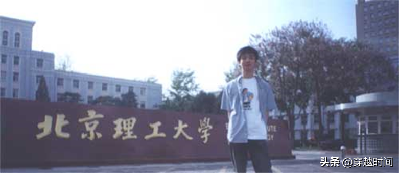 穿越时间•孰真孰假•珊瑚虫QQ和腾讯QQ事件始末