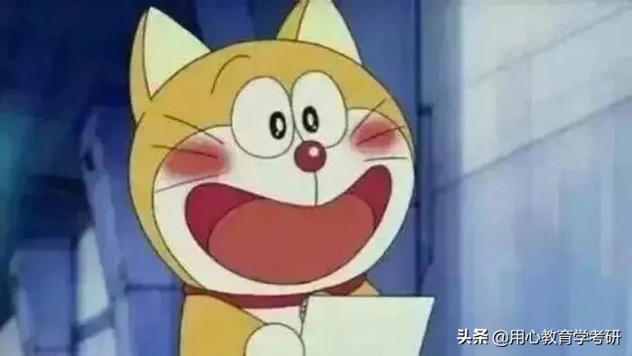 用心考研 | 22闽南师范大学（现代教育技术）390分上岸经验分享