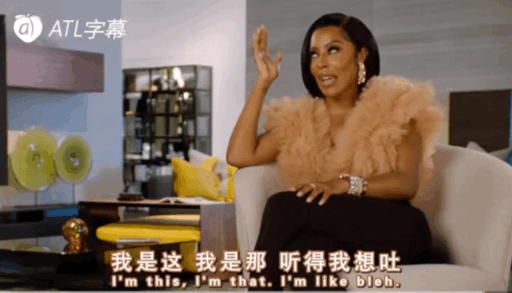 真人秀《迪拜娇妻》开播，贵妇炫富撕逼是亮点，被阿联酋人喷很惨