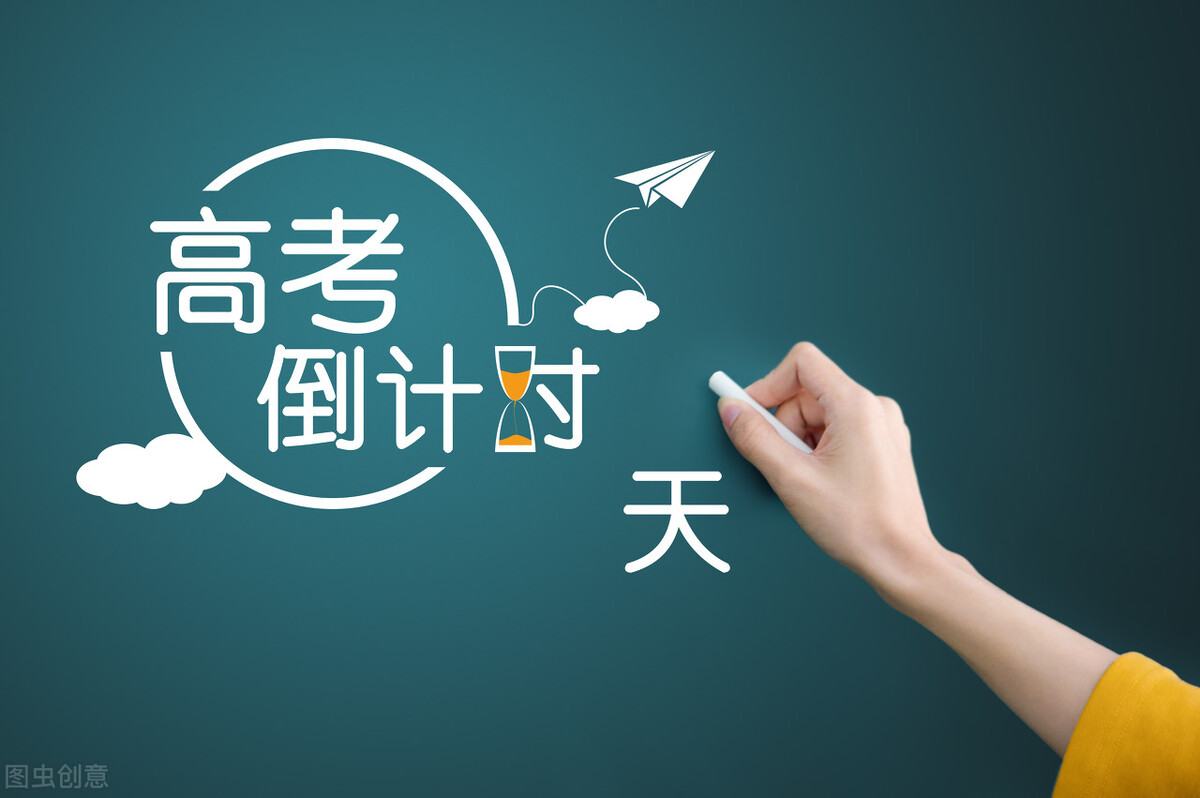 高三班主任工作计划范文2022