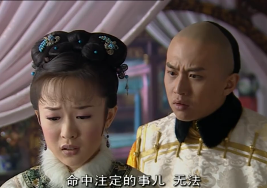 20年前的非主流剧，狠狠吊打《梦华录》，邓超：再也拍不到了