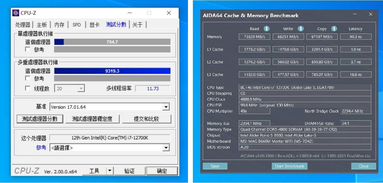 显卡价格没崩，DDR5内存价格先崩了，金百达DDR5内存实测