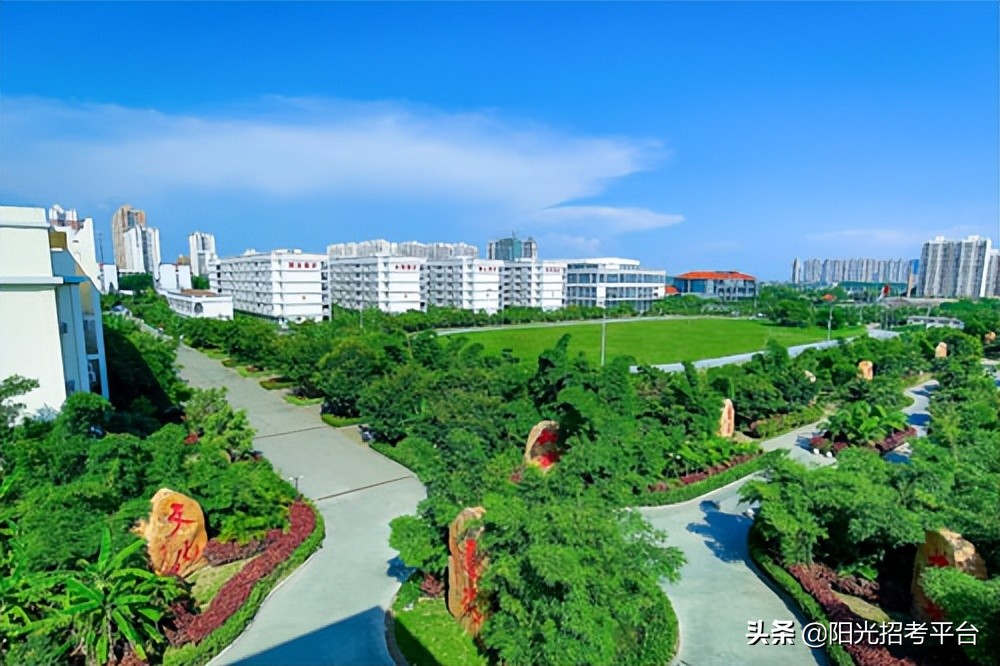 北海艺术设计学院2022年人才招聘公告