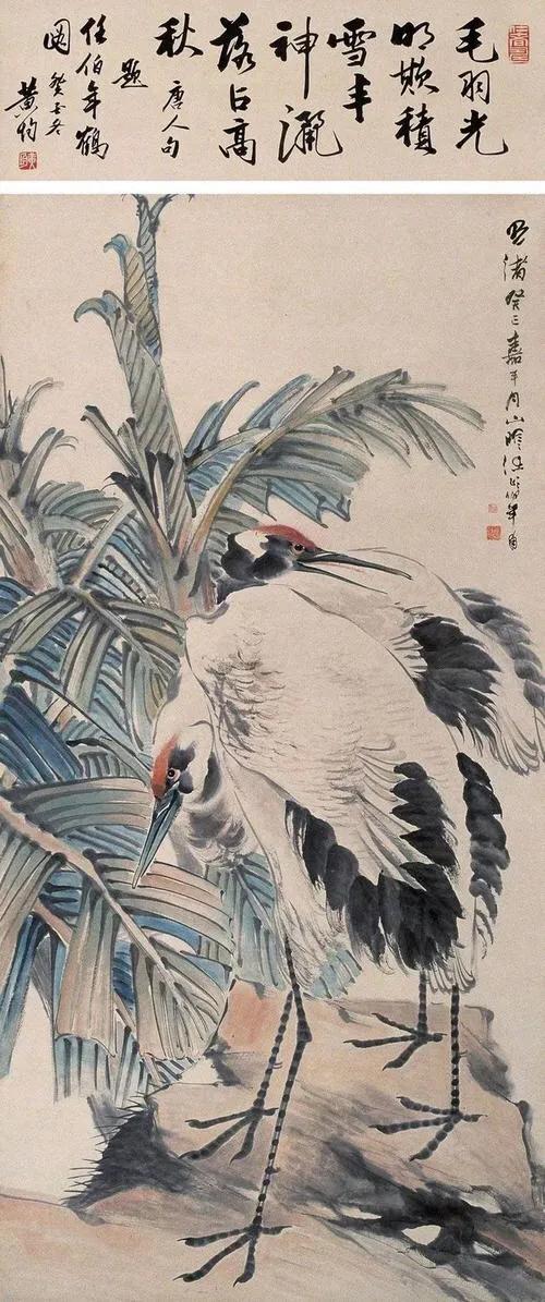 中国美协历届主席及近代著名中国画家作品选「珍藏版」