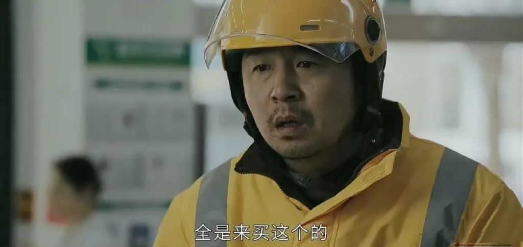 失业潮来袭！外卖小哥竟成洗黑钱帮凶？