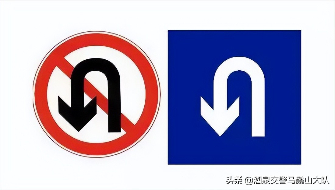 學(xué)會這7種掉頭，綠燈4種，紅燈3種，再也不怕路口掉頭