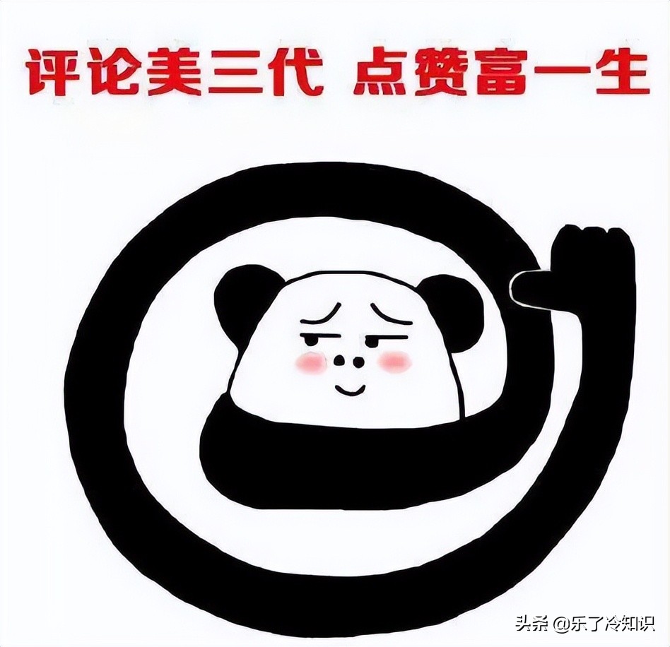 4位曾很红却过气的艺人，领救济金病痛缠身，还被嫌弃又老又没用