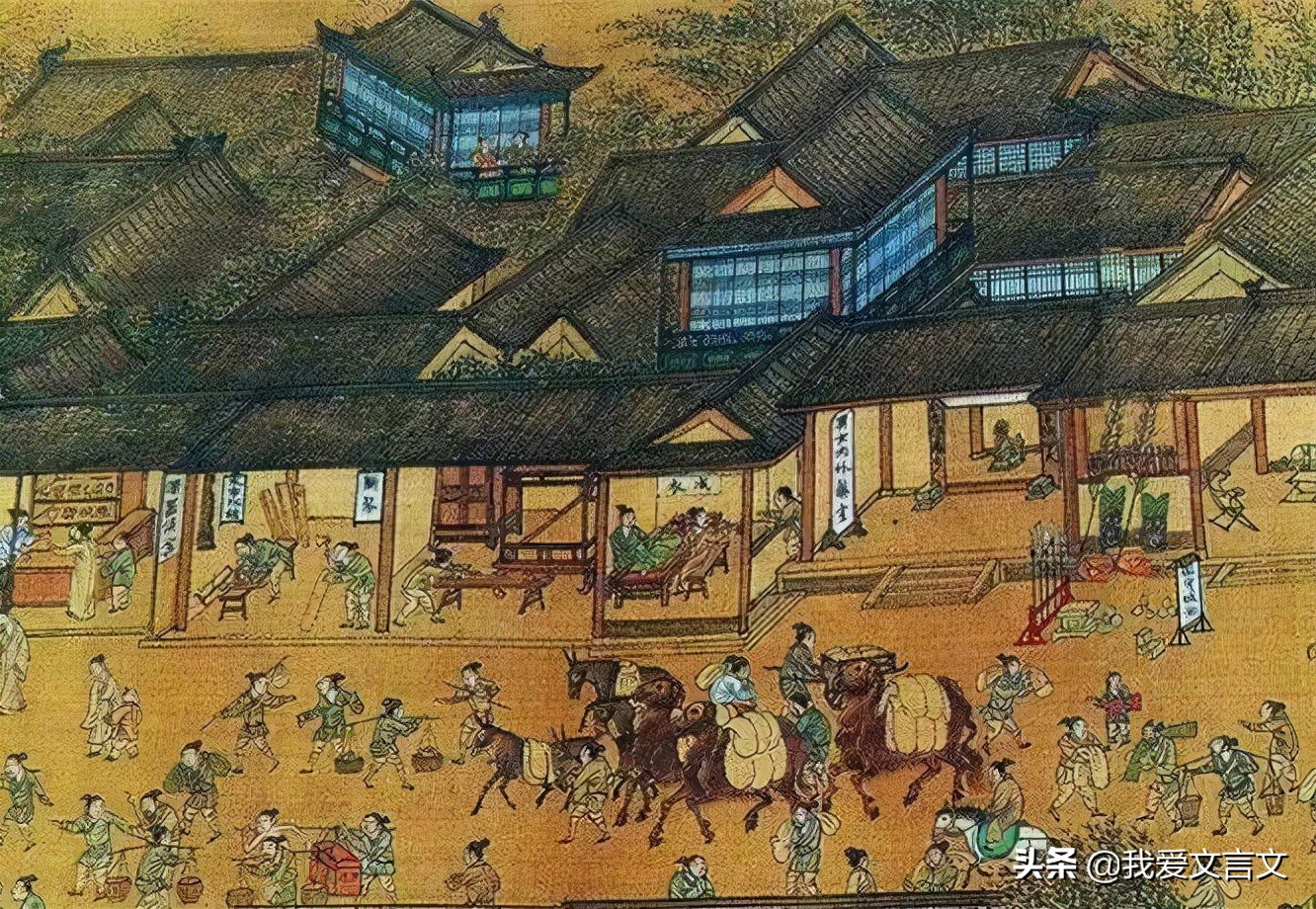 经典文言文赏析 | 蹶叔三悔