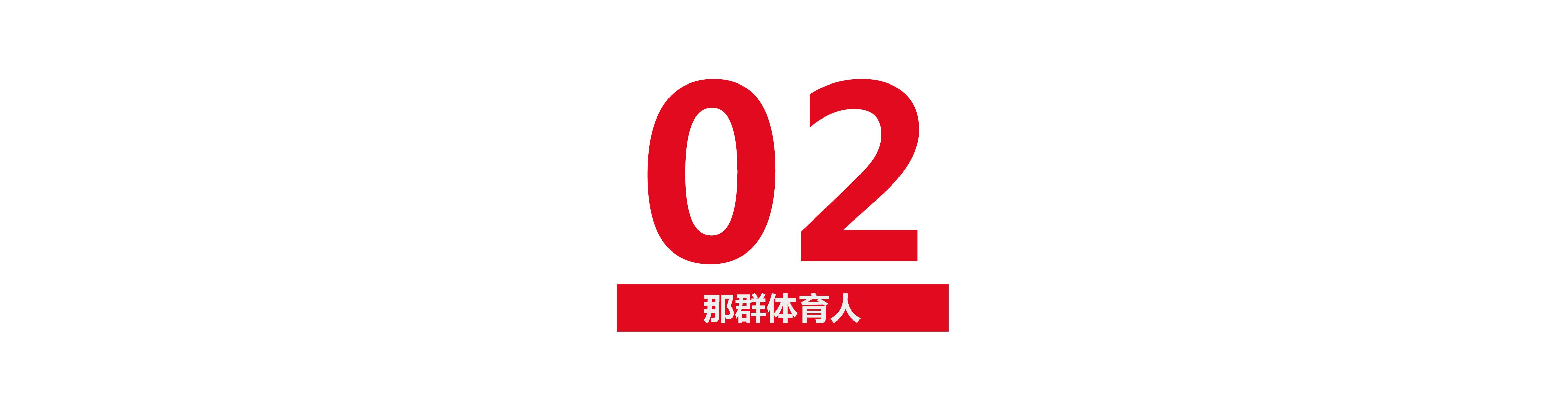 韩日世界杯为什么中国会出现（逆转强敌死敌韩国、日本一同出线，20年前怎么会合办世界杯呢？）