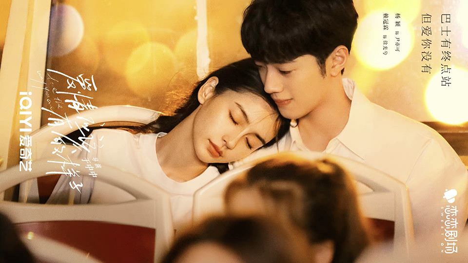 六月又一大批新陆剧上档，赵丽颖《幸福到万家》也要来了