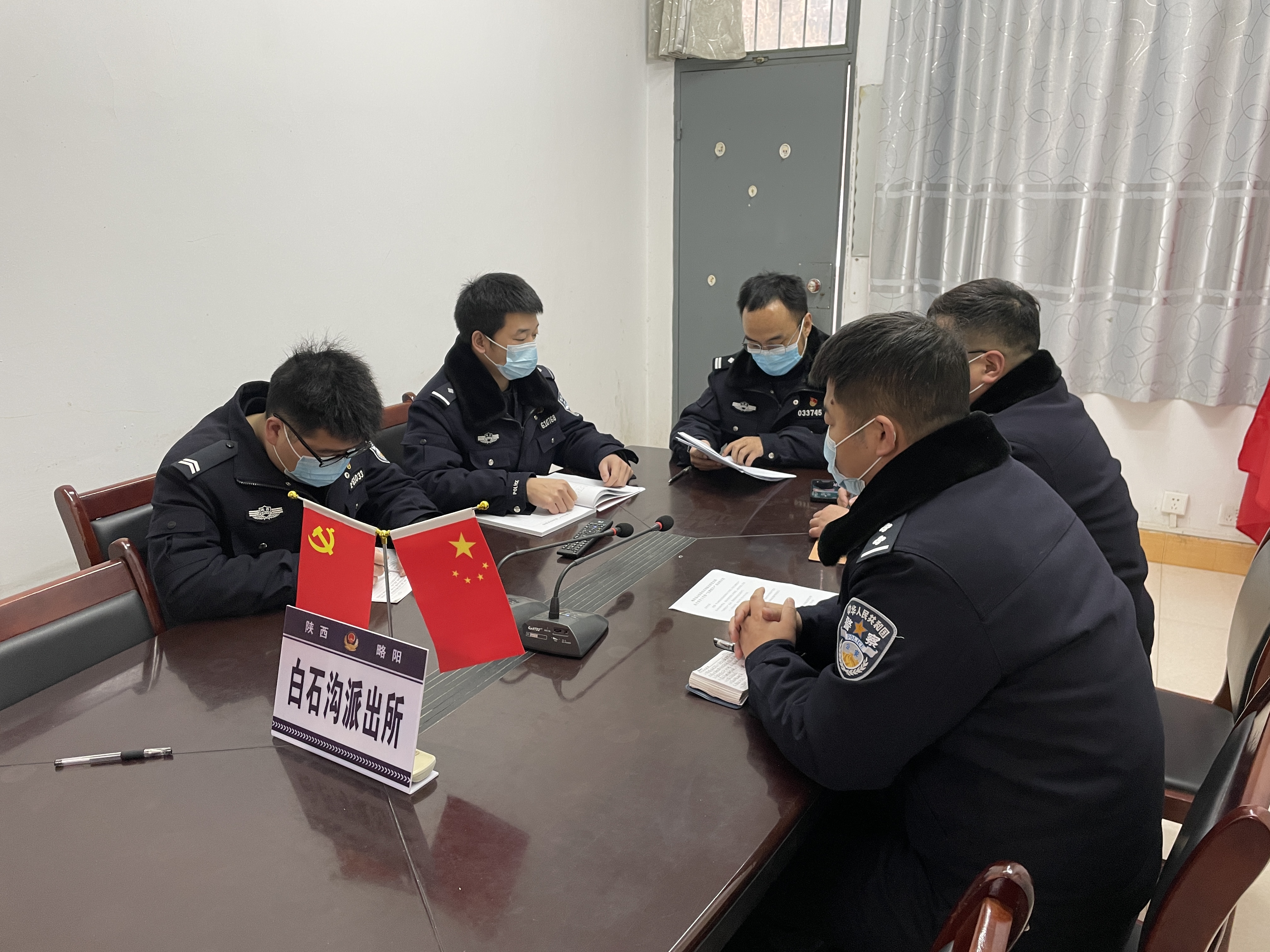 略阳县公安局认真开展“作风能力建设年”活动暨“以案促改”工作（二）