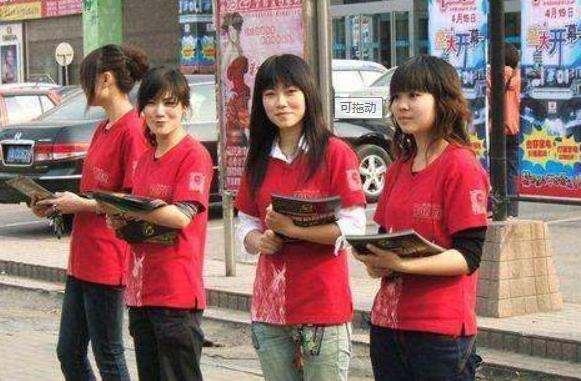 山东这4所大学毕业证分文不值，已被官媒全面点名，家长需要谨慎